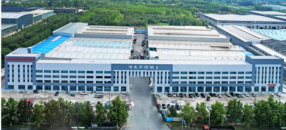 泰山钢铁淄博好色先生TV在线下载应用基地.jpg